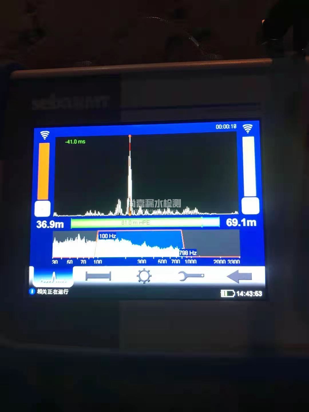 大通漏水相关仪的检测原理是什么？