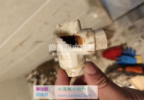 大通引起漏水的原因有哪些？